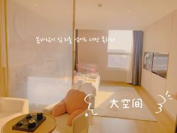 -喜孕时光月子中心(北大妇儿东侧店)