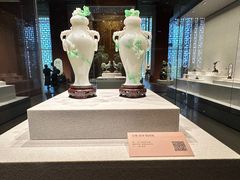 -北京工艺美术博物馆