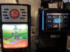 -安蒂娅·海鲜自助餐厅(安蒂娅美兰酒店)