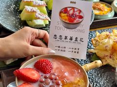 -桥香园过桥米线(国贸店)