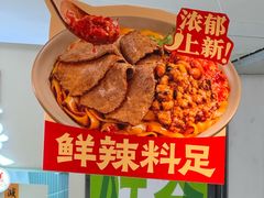 -小满手工粉(北京顺义华联店)