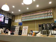 -一杯潮茶(福永店)