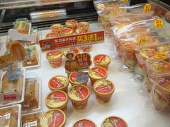 -味多美蛋糕(梨园店)