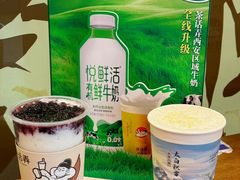 -茶话弄(中贸广场店)