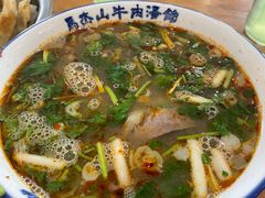 -清真马杰山牛肉汤馆