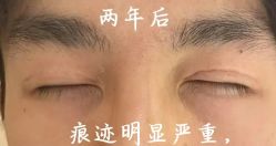 -重庆军科整形美容医院