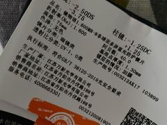 -无界眼镜MaxLess(南翔印象城店)