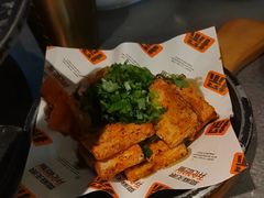 -探鱼·鲜青椒爽麻烤鱼(天河优托邦店)