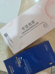 -JustHer宁波珈禾医疗美容医院