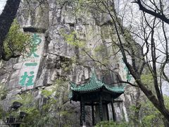 -桂林独秀峰王城景区