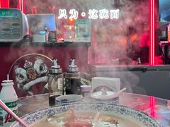 -霆记海鲜·只为这碗面(滨江店)