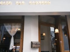 -Ginko银子(青龙街店)