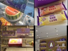 -GANSO  元祖食品(金渝大道店)
