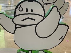 -天河领展广场