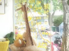 -五进制 Coffee Shop