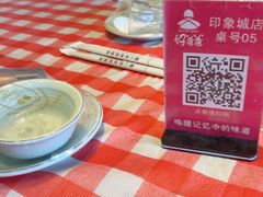 -好爸爸(印象城旗舰店)