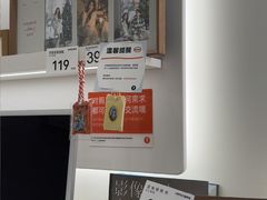 -海马体照相馆(厦门SM城市广场店)