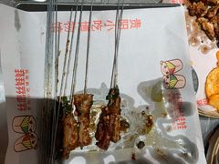 -丝恋丝娃娃(重庆龙湖店)