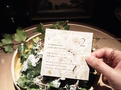 -地球美食剧场