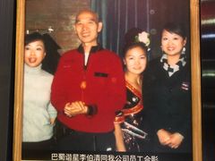 -新凯里酸汤鱼(飞山街店)
