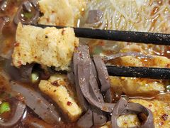 -惠记粉汤羊血梆梆肉(永松路店)