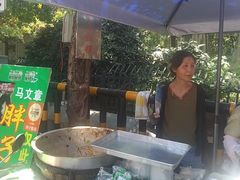 -马文章胖子甑糕(洒金桥店)