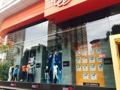 -五环Outlets(高新工厂店)