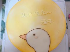 -咖咖熊蛋糕定制·英国蓝风车动物性淡奶油