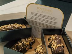 -上海和平饭店龙凤厅 Dragon Phoenix