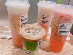 霸气芝士草莓-奈雪的茶(重庆万象城北区店)