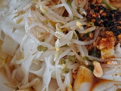 -丽芹豆粉店