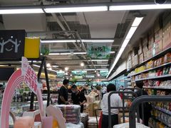 -百佳永辉(名盛广场店)