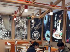 -味千拉面(泰州万达广场店)