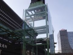 -新天地活力PARK