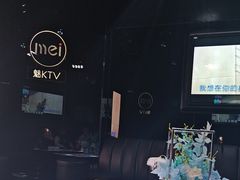 -魅KTV·AI辅唱(人民广场旗舰店)