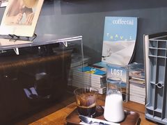 -研途咖啡馆(健康路店)