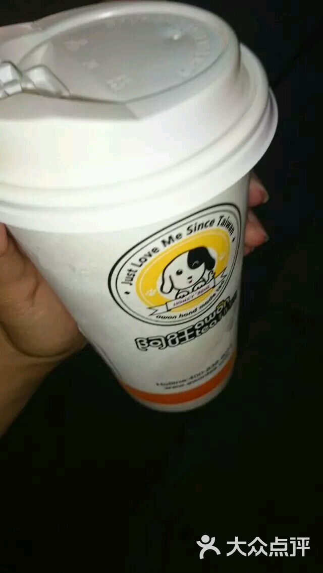 awon阿旺茶(托乐嘉苏果店)图片 - 第1张