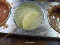 -小溅沾串