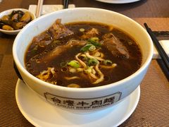 -中国厨房/台湾牛肉面