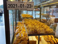 芝士牛角包-BreadTalk面包新语·烘焙蛋糕(海珠丽影广场店)