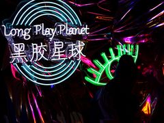 -403国际艺术中心