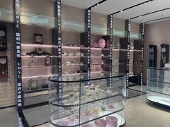-国药中服免税(北京坊店)