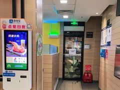 -麦当劳(大栅栏店)