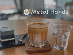 -METAL HANDS(五道营店)