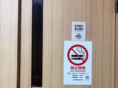 -鑫意棋牌会所(长寿路智慧广场店)
