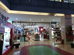 -天虹购物中心(石路店)