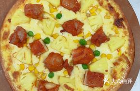 Teriyaki Chicken Pizza