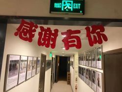 -FineYoga梵音瑜伽·普拉提