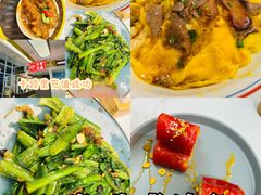 -食大利香港茶餐厅(南亚风情第一城店)