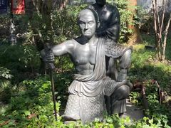 -岳王庙